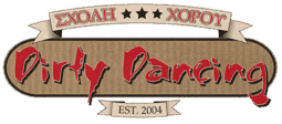 dirty dancing logo